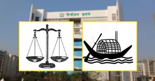 ইসির ওয়েবসাইটে দাঁড়িপাল্লা ইন, নৌকা আউট